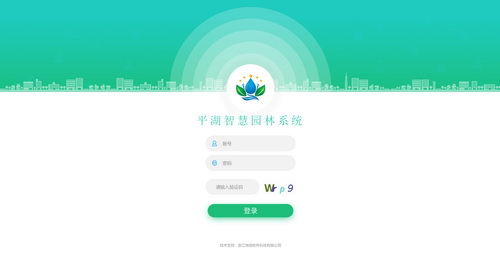 微信图片_20231215170440_调整大小.jpg 微信图片_20231215170440_调整大小.jpg