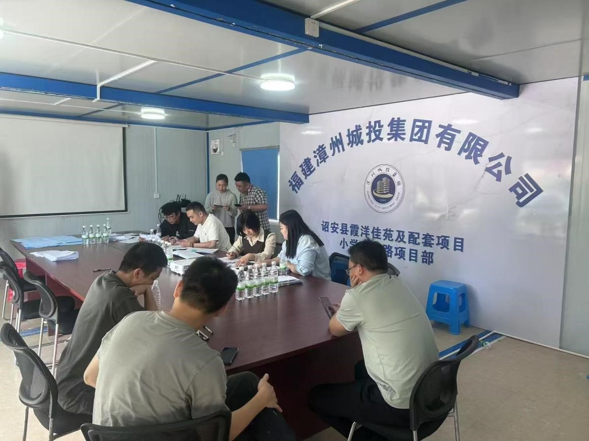 绿色行动|漳州市住建局开展绿色建材应用专项核查 绿色行动|漳州市住建局开展绿色建材应用专项核查