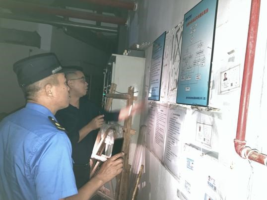 水连万家 水润民生丨漳州市区开展二次供水监督检查工作 水连万家 水润民生丨漳州市区开展二次供水监督检查工作