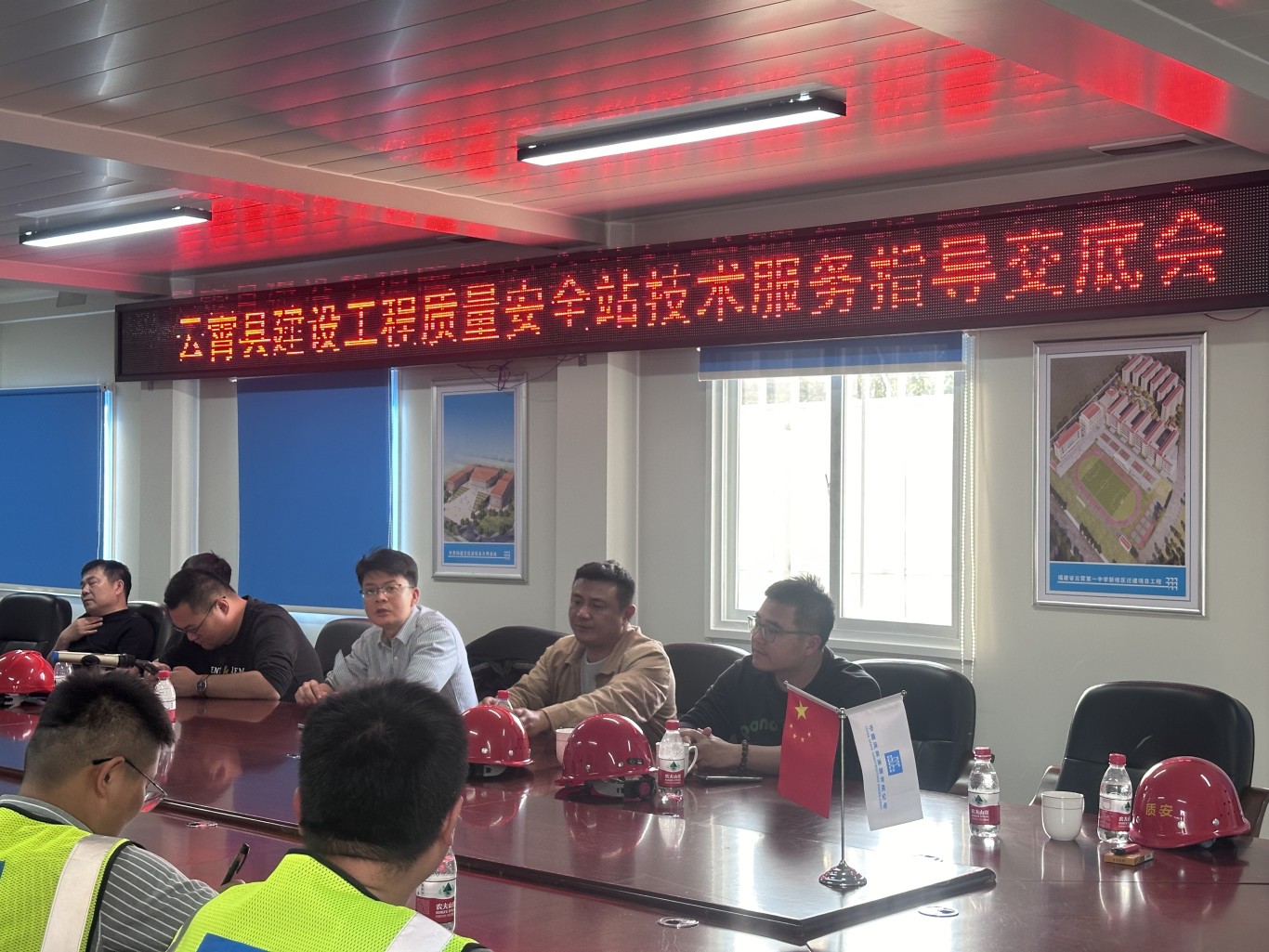 云霄县 | 主动靠前谋策精准服务,技术交底护航校园建设 云霄县 | 主动靠前谋策精准服务,技术交底护航校园建设