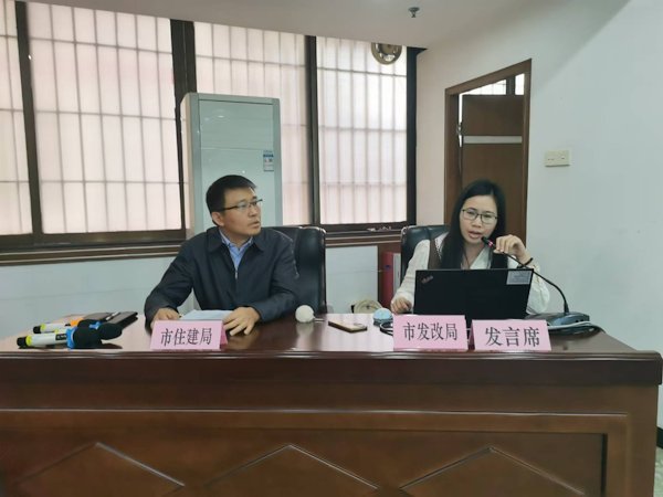 时间:2024年11月22日;地点:西二楼会议室;拍摄人:刘恩衡;内容:住宅老旧电梯更新改造工作业务培训暨供需见面会-2.jpg