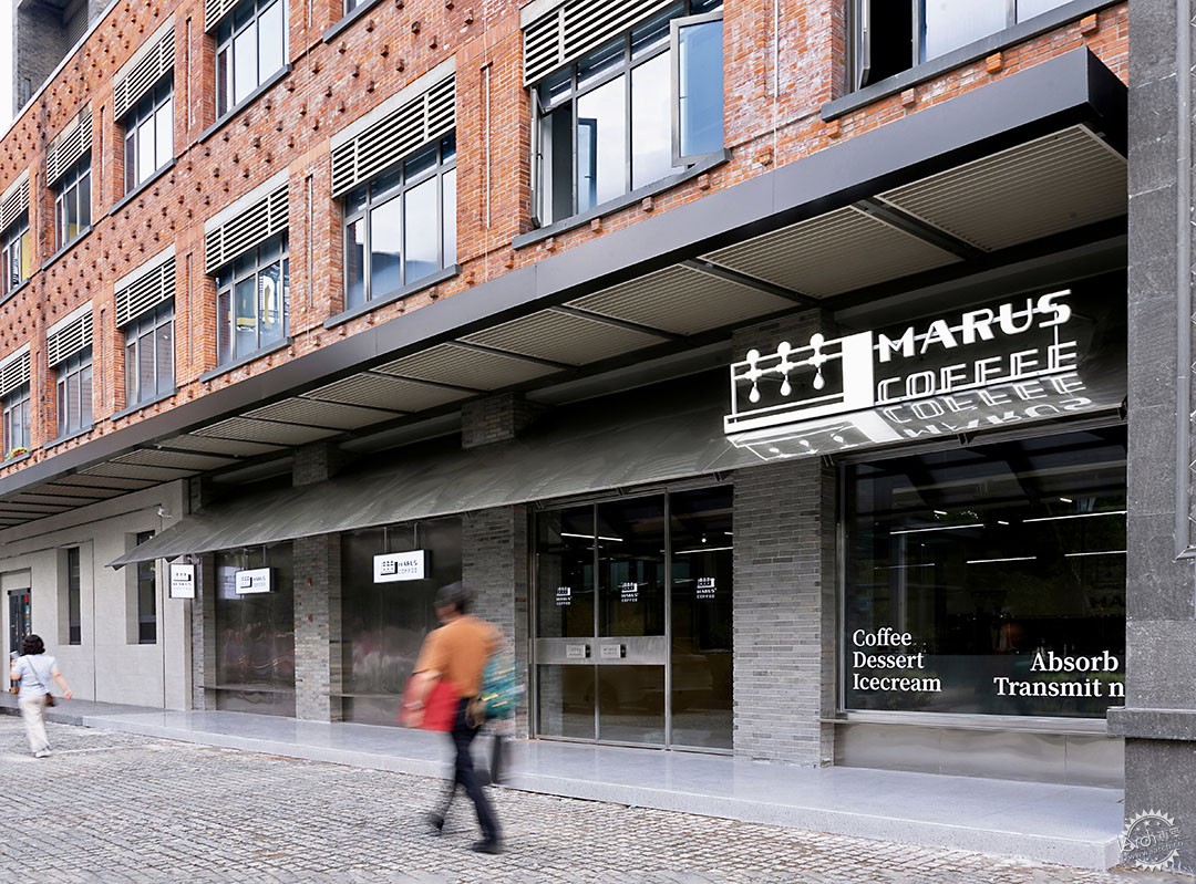 MARUS COFFEE及咖啡学院第1张图片