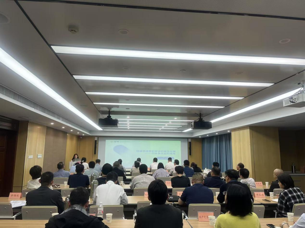 南通市住房和城乡建设局举办法治讲座(1).jpg 南通市住房和城乡建设局举办法治讲座(1).jpg