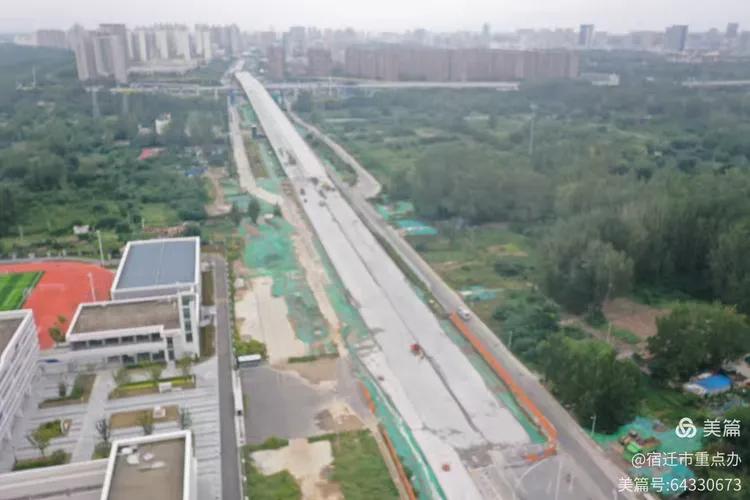宿迁大道改造现场图