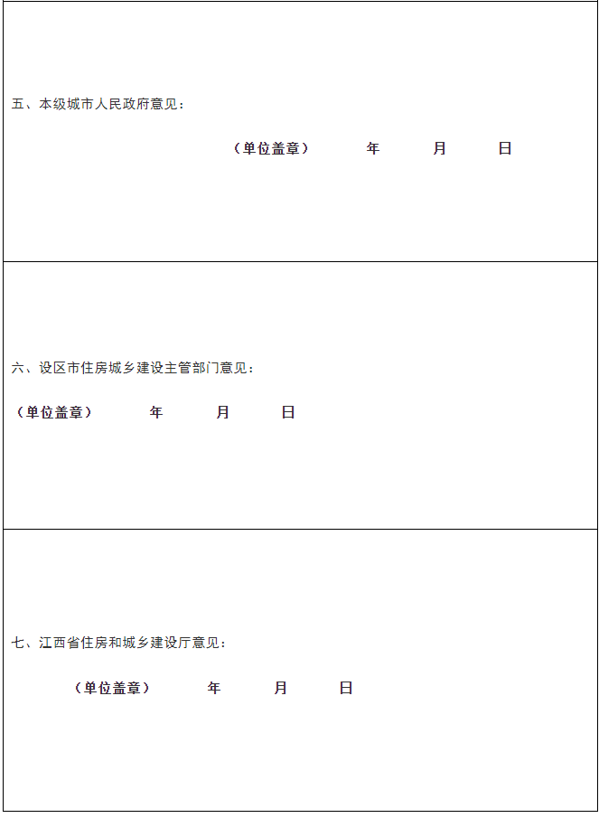 1734485932270484.png image.png