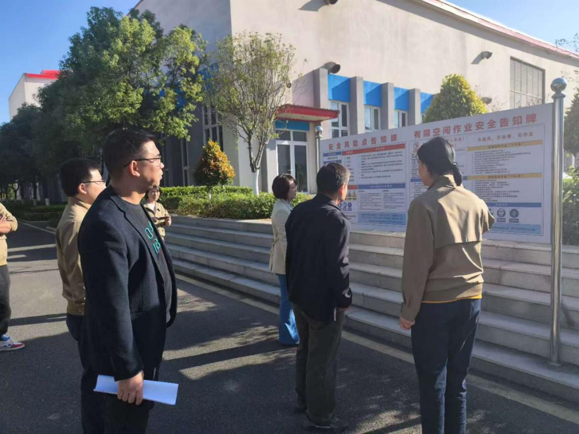 帮扶指导,提升供排水企业生产运行水平 帮扶指导,提升供排水企业生产运行水平