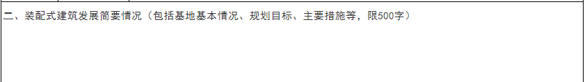 1734485729778572.png image.png