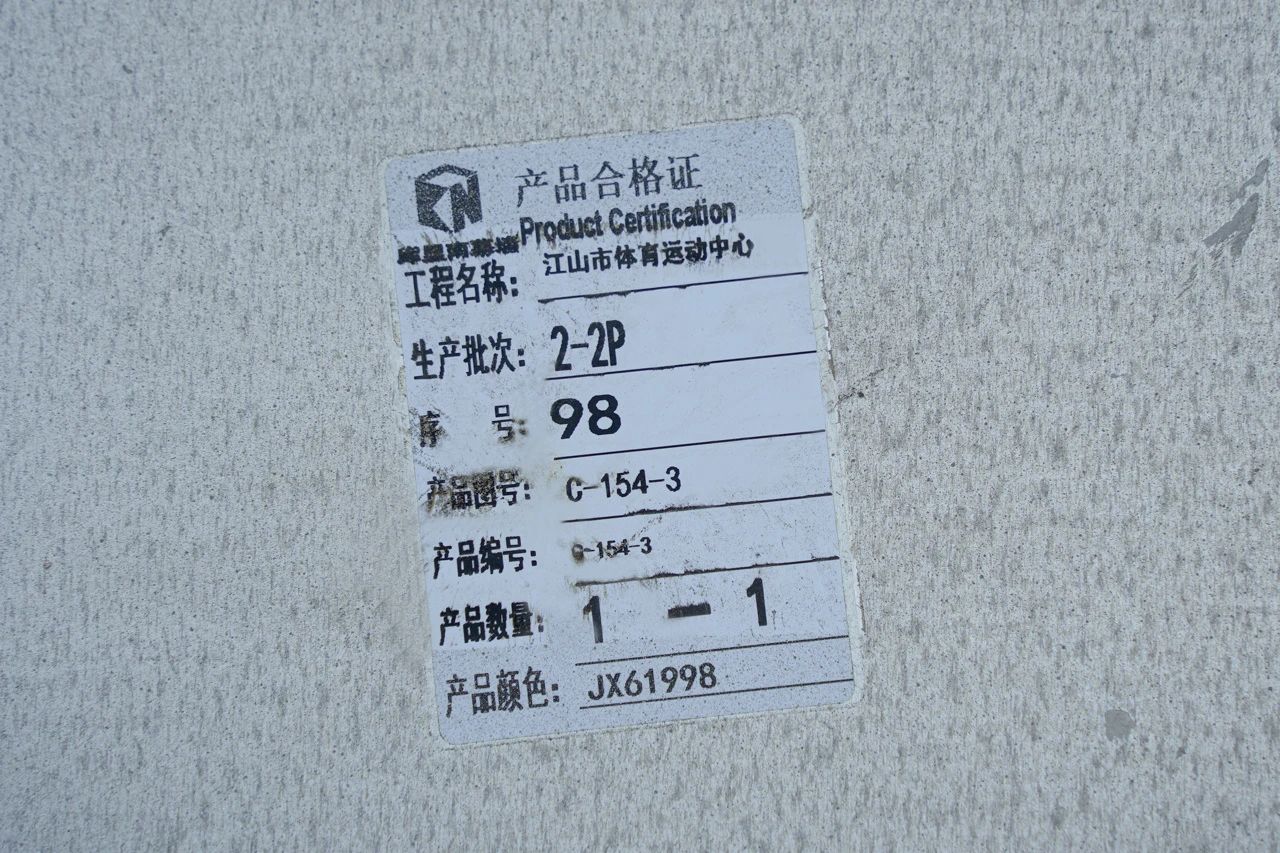 龙鳞加身的游泳馆第13张图片
