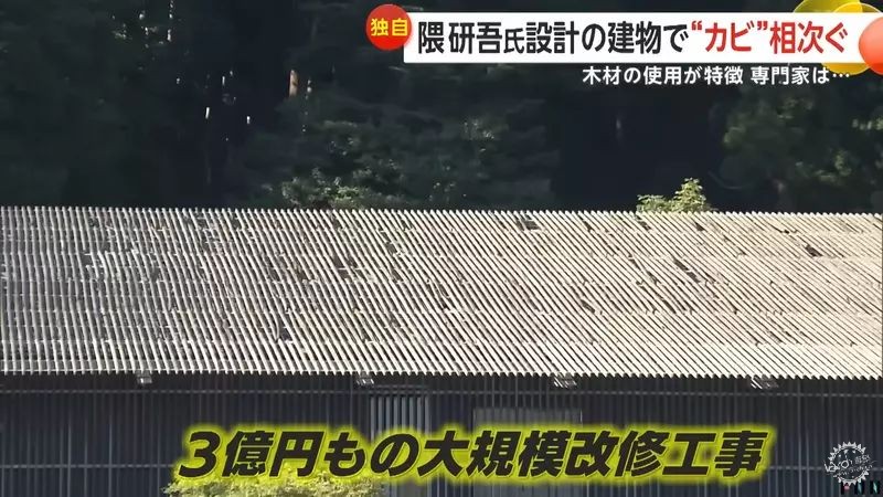 建筑的“第二生命”：究竟是失败的建筑，还是失败的运营？第42张图片