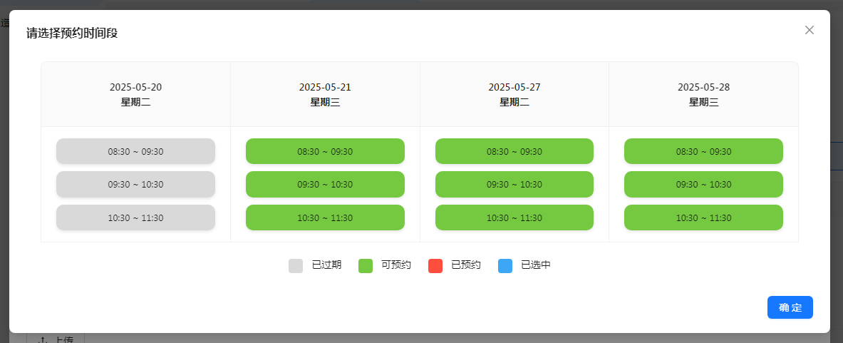 重磅上线!“筑价易办•计价咨询及造价 纠纷调解申请平台”让企业办事更便捷 重磅上线!“筑价易办•计价咨询及造价 纠纷调解申请平台”让企业办事更便捷
