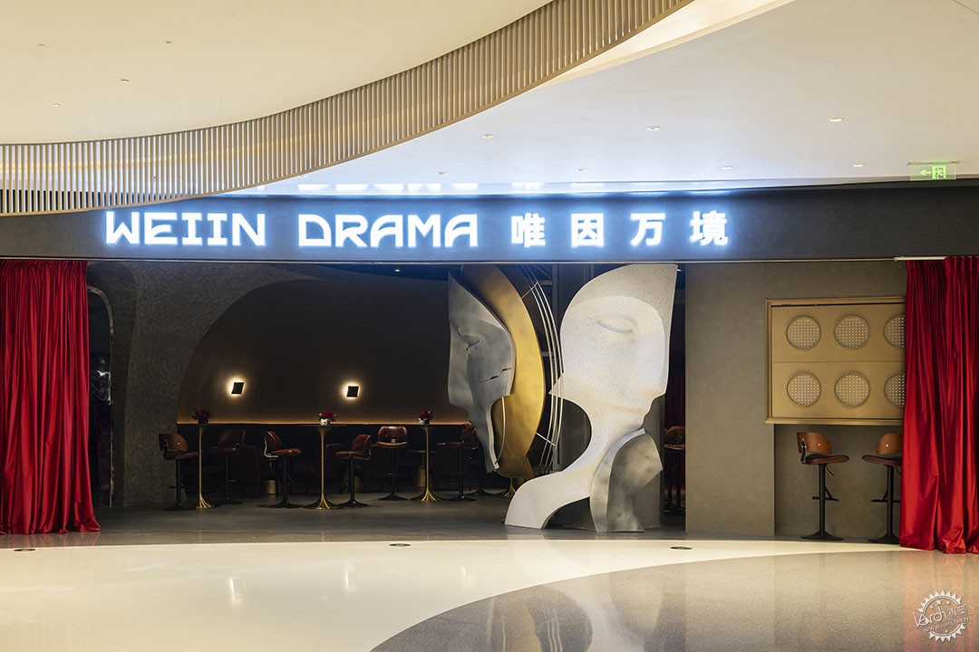 唯因万境实验剧场酒吧 / 平介设计第2张图片