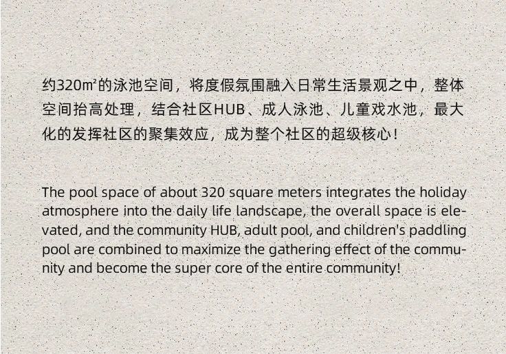 谧境幽蓝 盎然新生 | 上海绿城·春晓园第34张图片