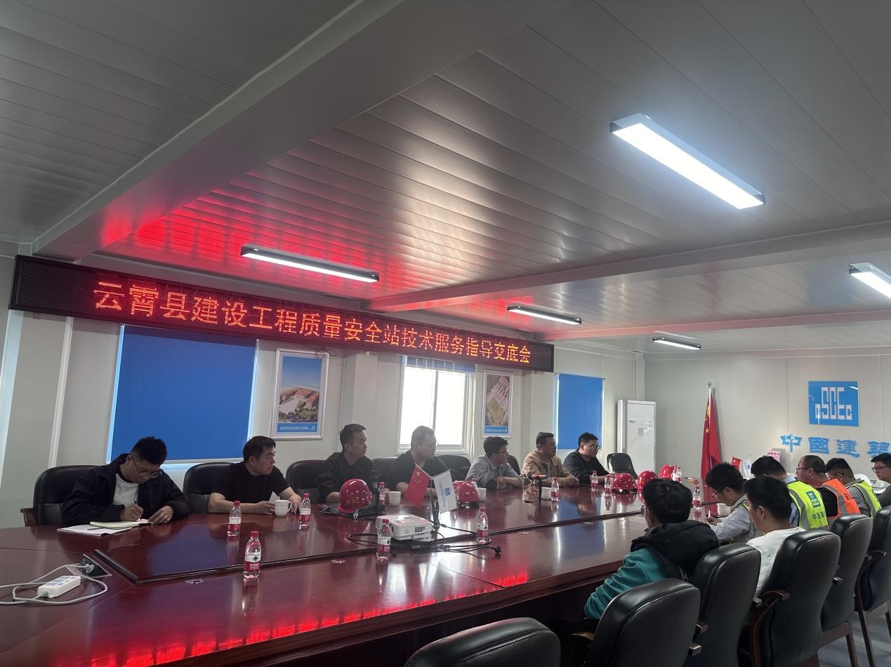 云霄县 | 主动靠前谋策精准服务,技术交底护航校园建设 云霄县 | 主动靠前谋策精准服务,技术交底护航校园建设