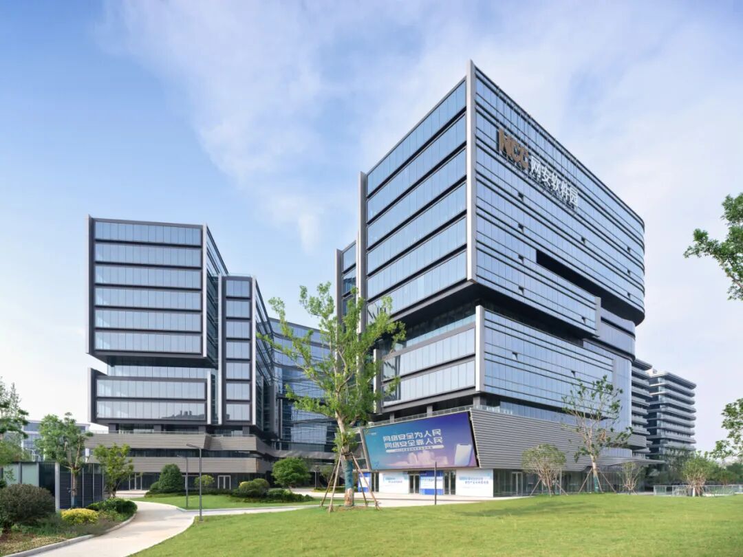 武汉国家网安基地软件园 / Aedas+中信设计