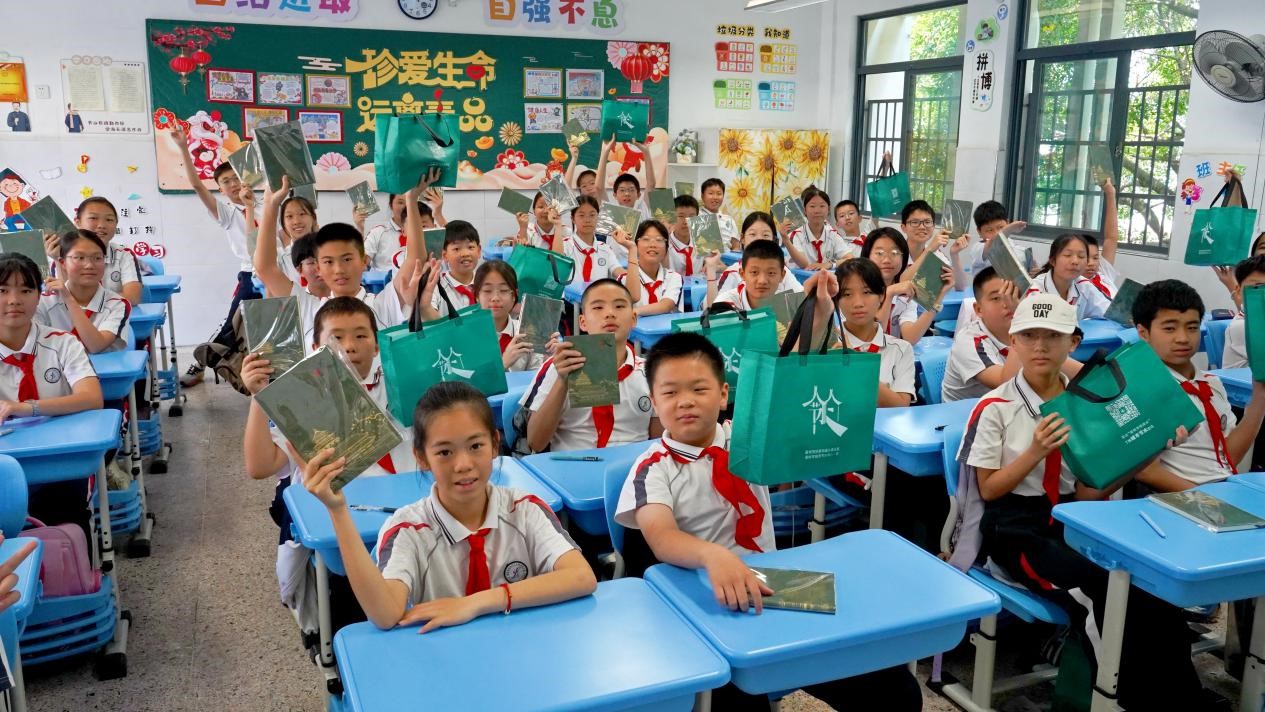 节水总动员:校园社区齐发力共筑绿色新生活 节水总动员:校园社区齐发力共筑绿色新生活