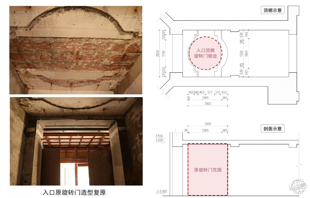 大家的家・天津泰安道城心社区：全国首例百年文保建筑改造养老公寓第15张图片
