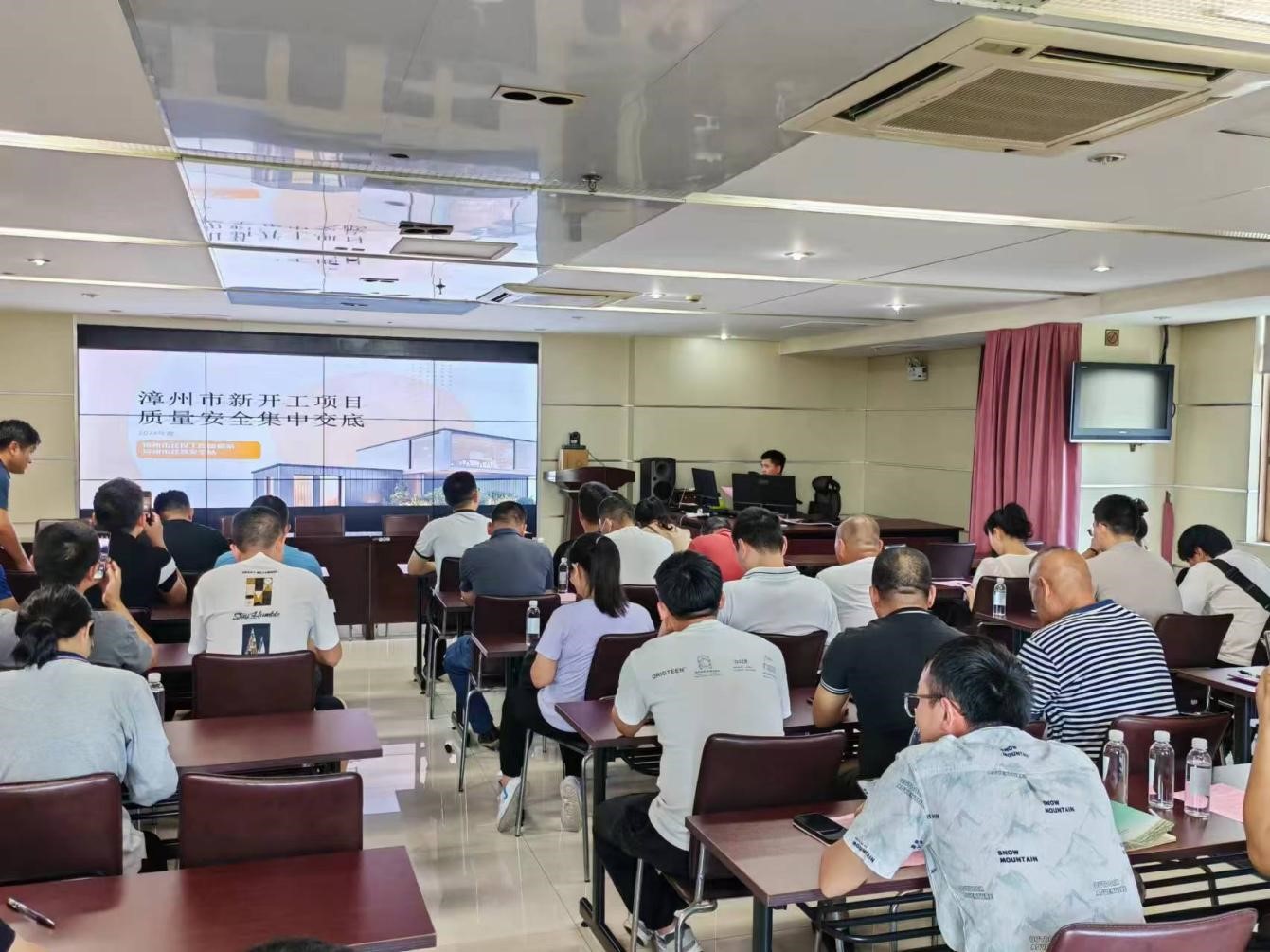 专心致“质”,共建质量强市 专心致“质”,共建质量强市