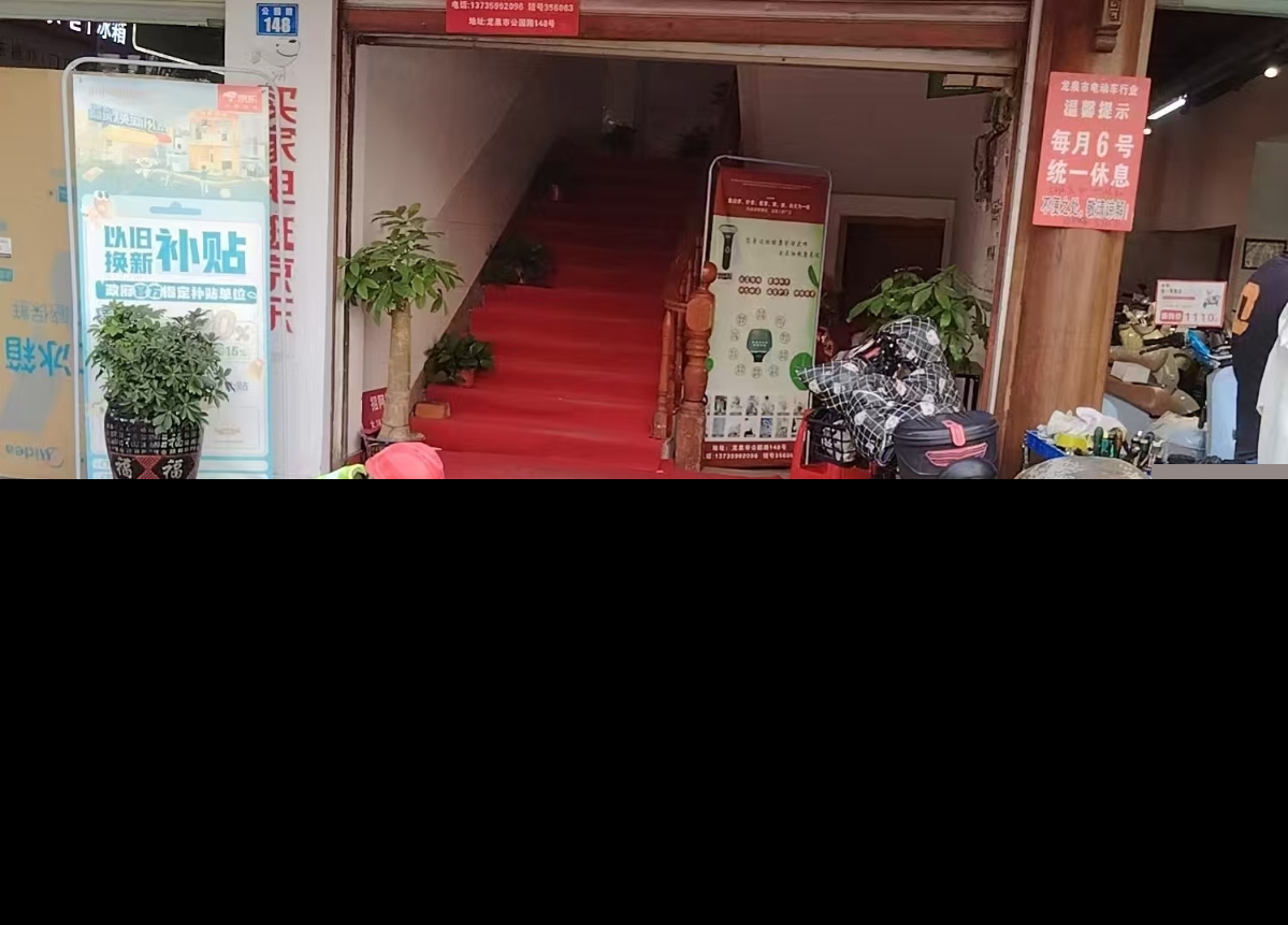 微信图片_20250507084708_133.jpg