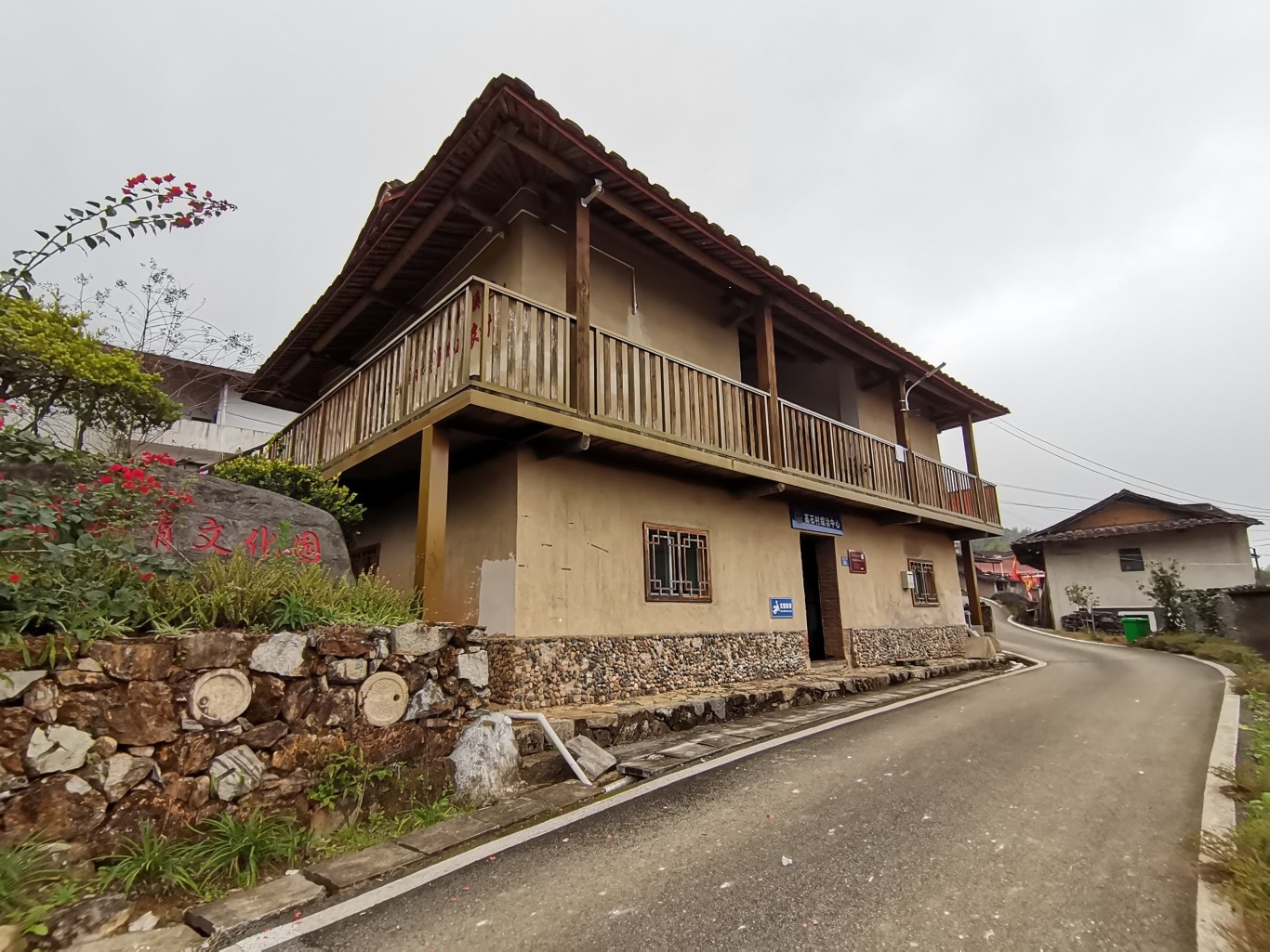 回归村落 记住乡愁丨华丰镇高石村 回归村落 记住乡愁丨华丰镇高石村
