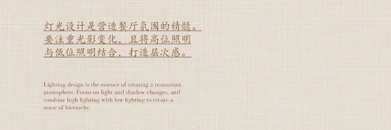 琦门有珍味，往事越千年第48张图片