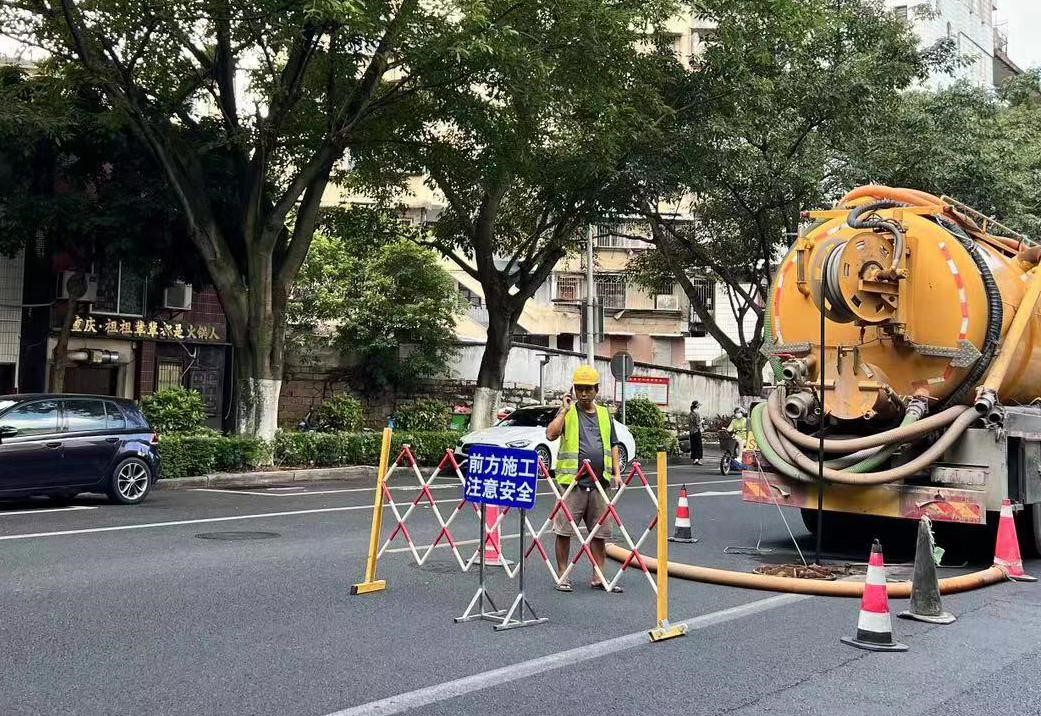 预警拉响!市主城区水系联排联调中心部署防御台风“格美” 预警拉响!市主城区水系联排联调中心部署防御台风“格美”