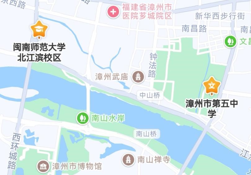 @漳州考生，2025年度二级建造师考试 漳州考区温馨提示！