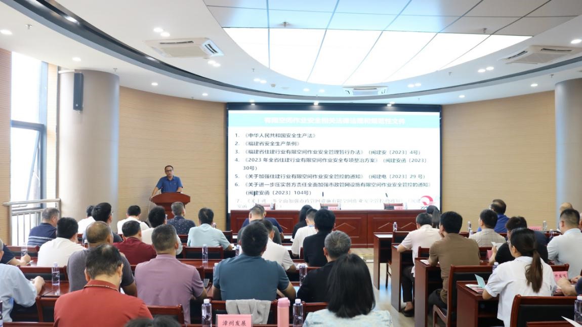 “四举措”促有限空间作业安全培训保实效、见真章 “四举措”促有限空间作业安全培训保实效、见真章