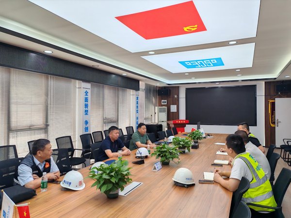 照片1;时间:4月29日;地点:佛山平安中心建设项目;拍摄人:吴奎;内容:佛山平安中心建设项目项目部检查反馈会议.jpg