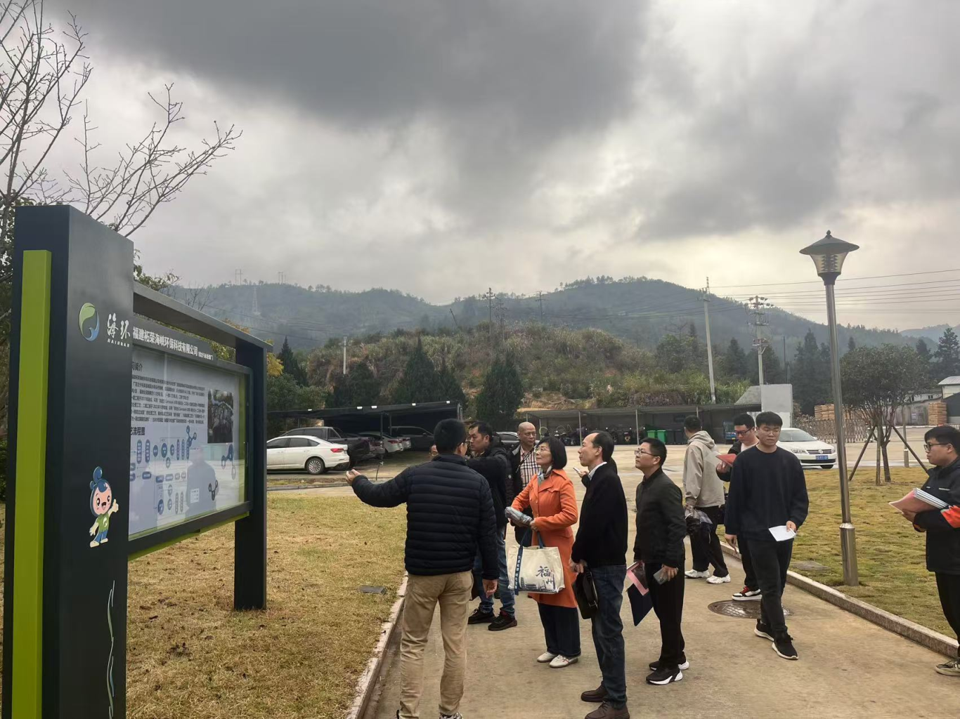 帮扶指导,提升供排水企业生产运行水平 帮扶指导,提升供排水企业生产运行水平