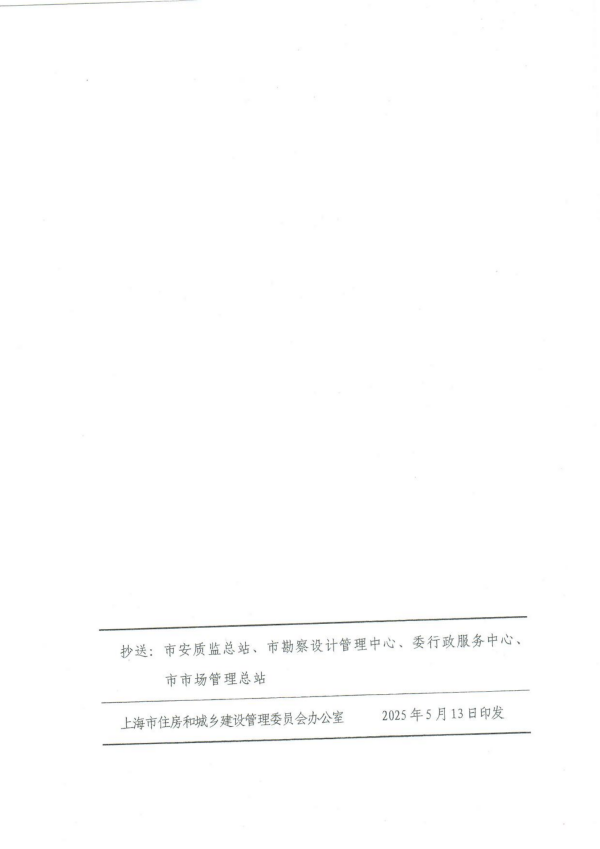 1747378802501428.png