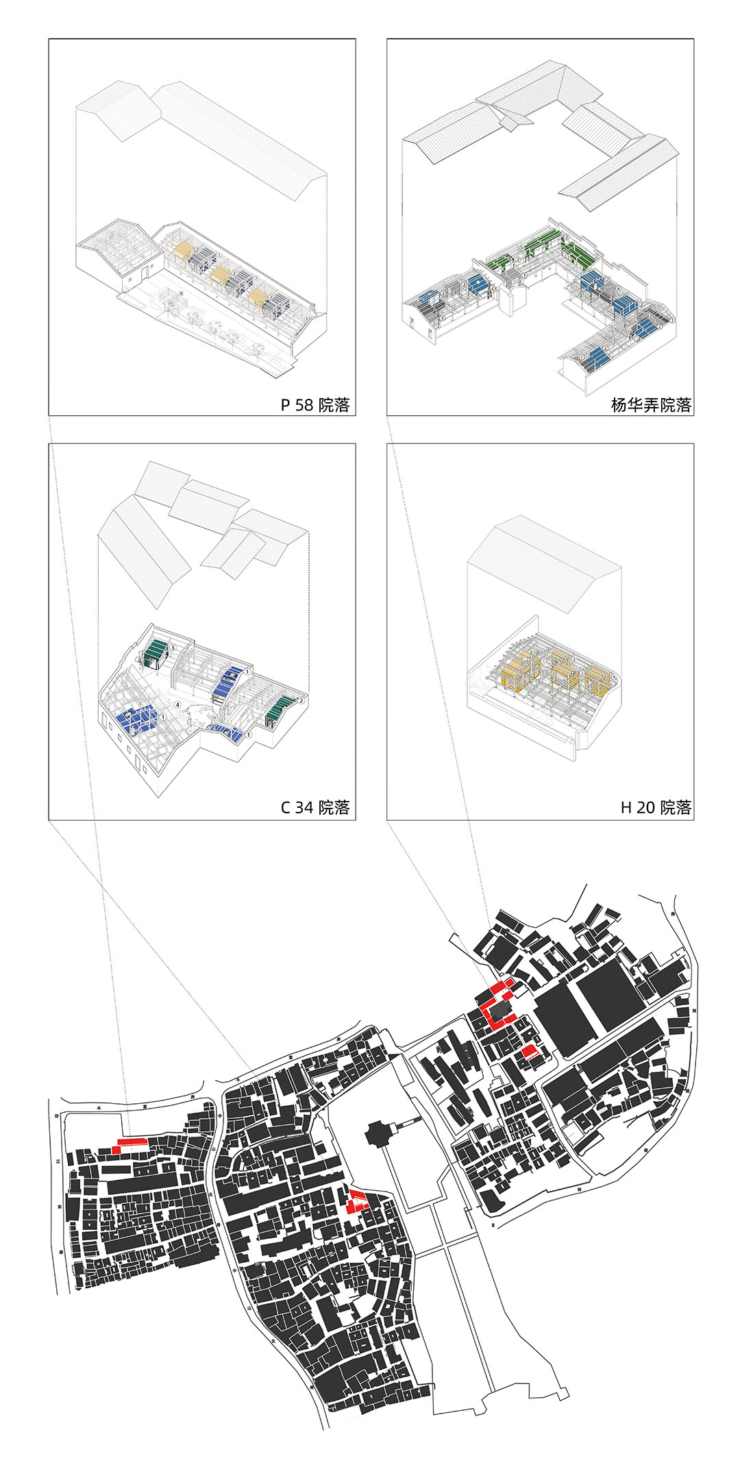 坯房插件家 /  众建筑+刘克成设计工作室第17张图片