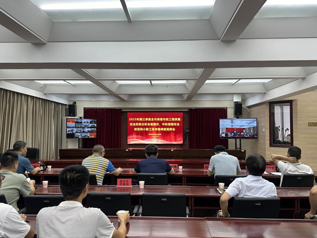 小散工程安全纳管：提升城市精细治理