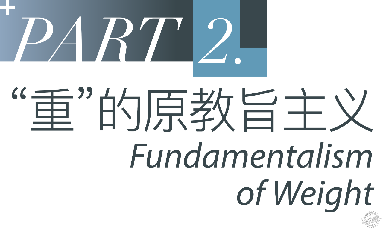 轻重对峙，line+的两个艺术装置：砖ⁿ+斗拱新艺第18张图片