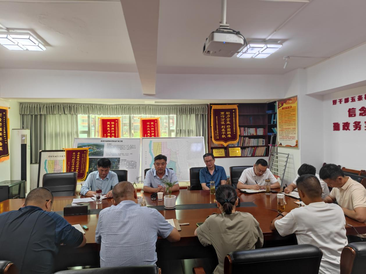 0市住新局项目中心以“四个一”构建项目建设安全管理体系.png 0市住新局项目中心以“四个一”构建项目建设安全管理体系.png