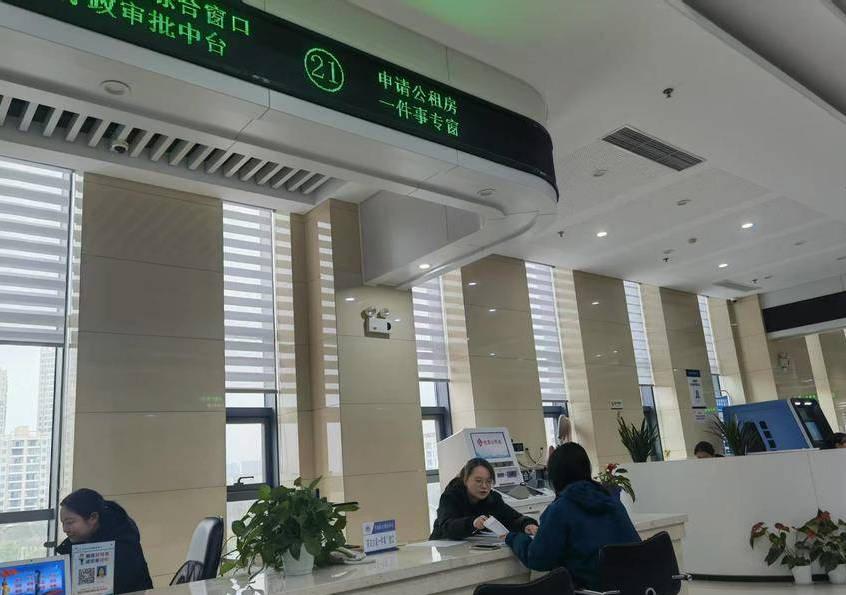 0孝南区政务中心设立公租房申请窗口 开启便民服务新模式(湖北日报客户端).jpg 0孝南区政务中心设立公租房申请窗口 开启便民服务新模式(湖北日报客户端).jpg