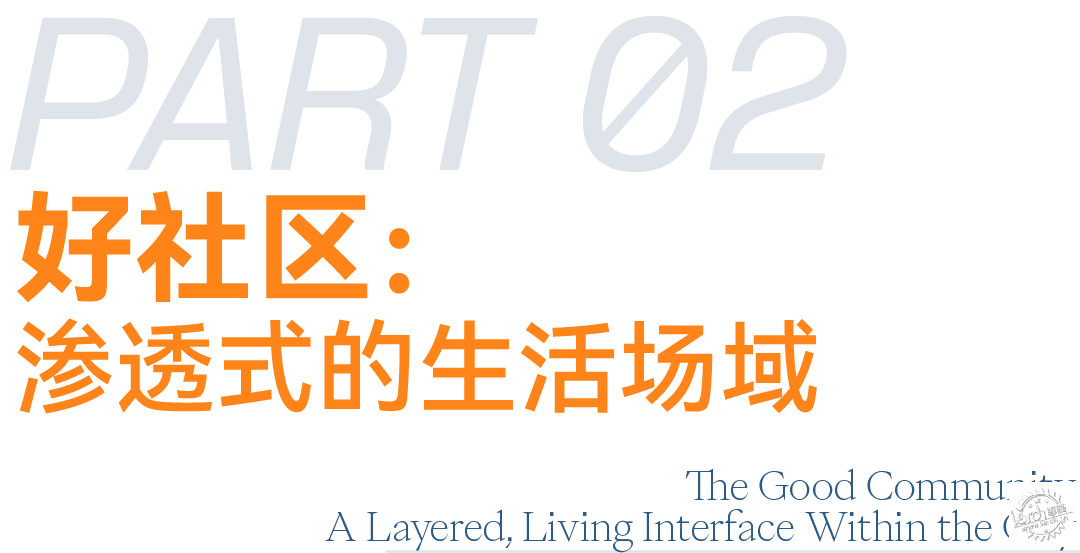 line+公布深圳后海核心区唯一宅地公开招标竞赛方案：构建高密度城市的「生境范式」第13张图片