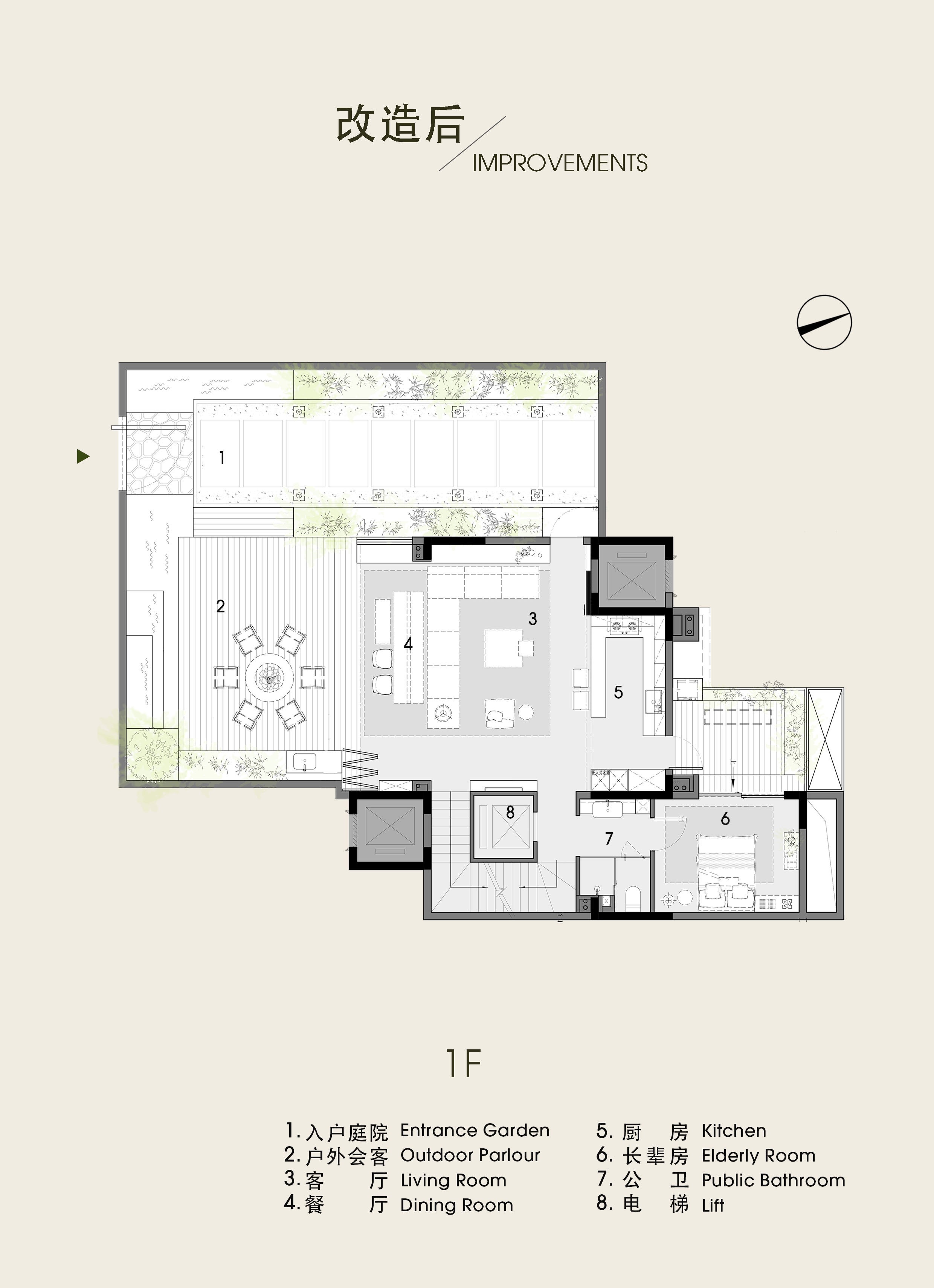 共生作品 | 成都美的 · 东樾玖苑第36张图片