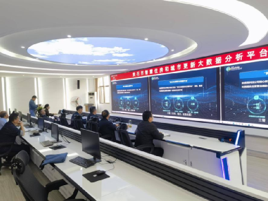 0市住房和城市更新局赴武汉、黄石考察学习房屋安全管理工作2.png