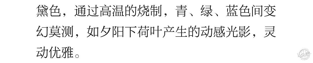 以小博大-拔高空间调性必杀技第120张图片