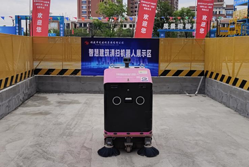 龙文区举办“人人讲安全、个个会应急--查找身边安全隐患”安全观摩会 龙文区举办“人人讲安全、个个会应急--查找身边安全隐患”安全观摩会