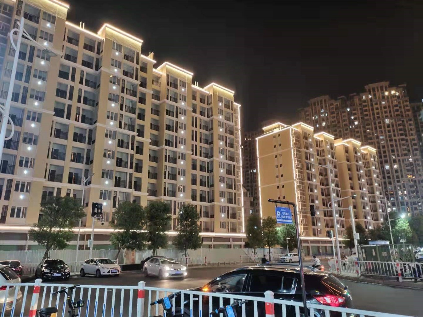 龙海区丨公房拆旧换新,租户居住舒心 龙海区丨公房拆旧换新,租户居住舒心