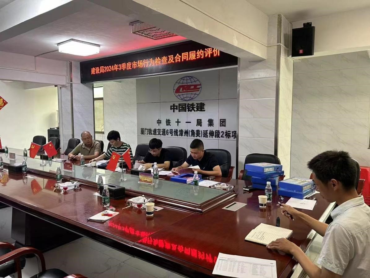 台商投资区 | 优化营商环境,进一步全面深化改革 台商投资区 | 优化营商环境,进一步全面深化改革