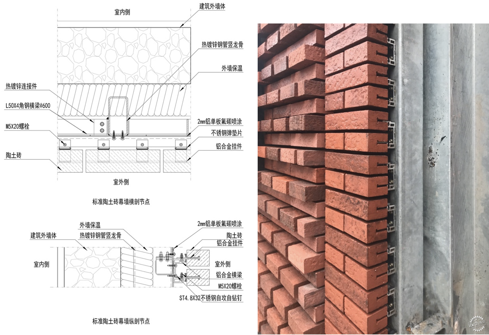 河流的记忆，红砖的温度——北京西二环北京城建设计发展集团总部改造第9张图片