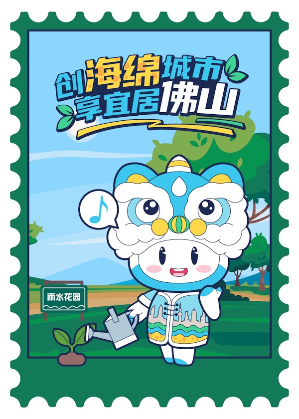 冰箱贴10x14cm-02.jpg