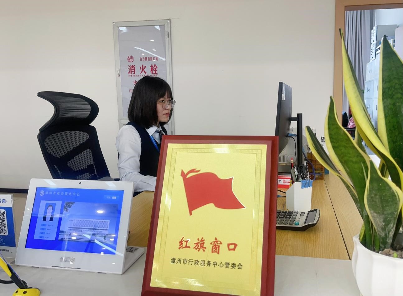 “宣贯+集成+前移”三力聚合，再树服务新标杆