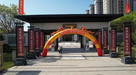 台商区 | 全力以赴保交楼 曾经“烂尾楼”正式交付 台商区 | 全力以赴保交楼 曾经“烂尾楼”正式交付