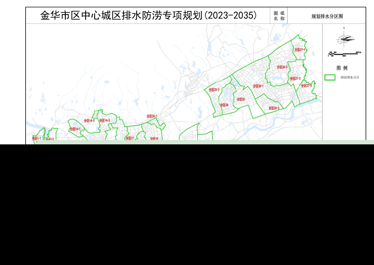 07规划排水分区图.jpg