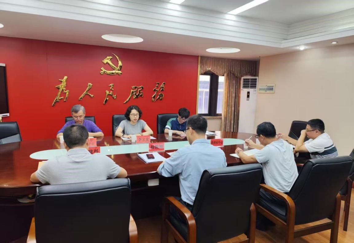 省级交叉调研指导 提升排水防涝能力 省级交叉调研指导 提升排水防涝能力