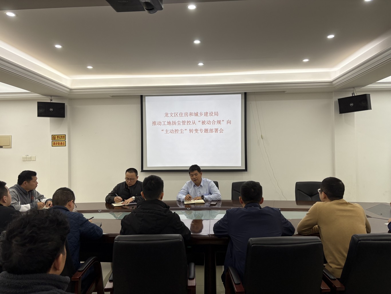龙文区丨大力整治建筑工地扬尘 龙文区丨大力整治建筑工地扬尘