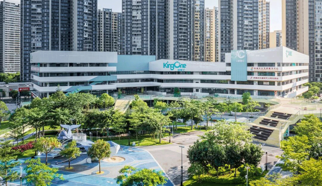 金湾邻里汇：用“公园锚点”与“共享平台”，实现社区中心的低成本更新第18张图片